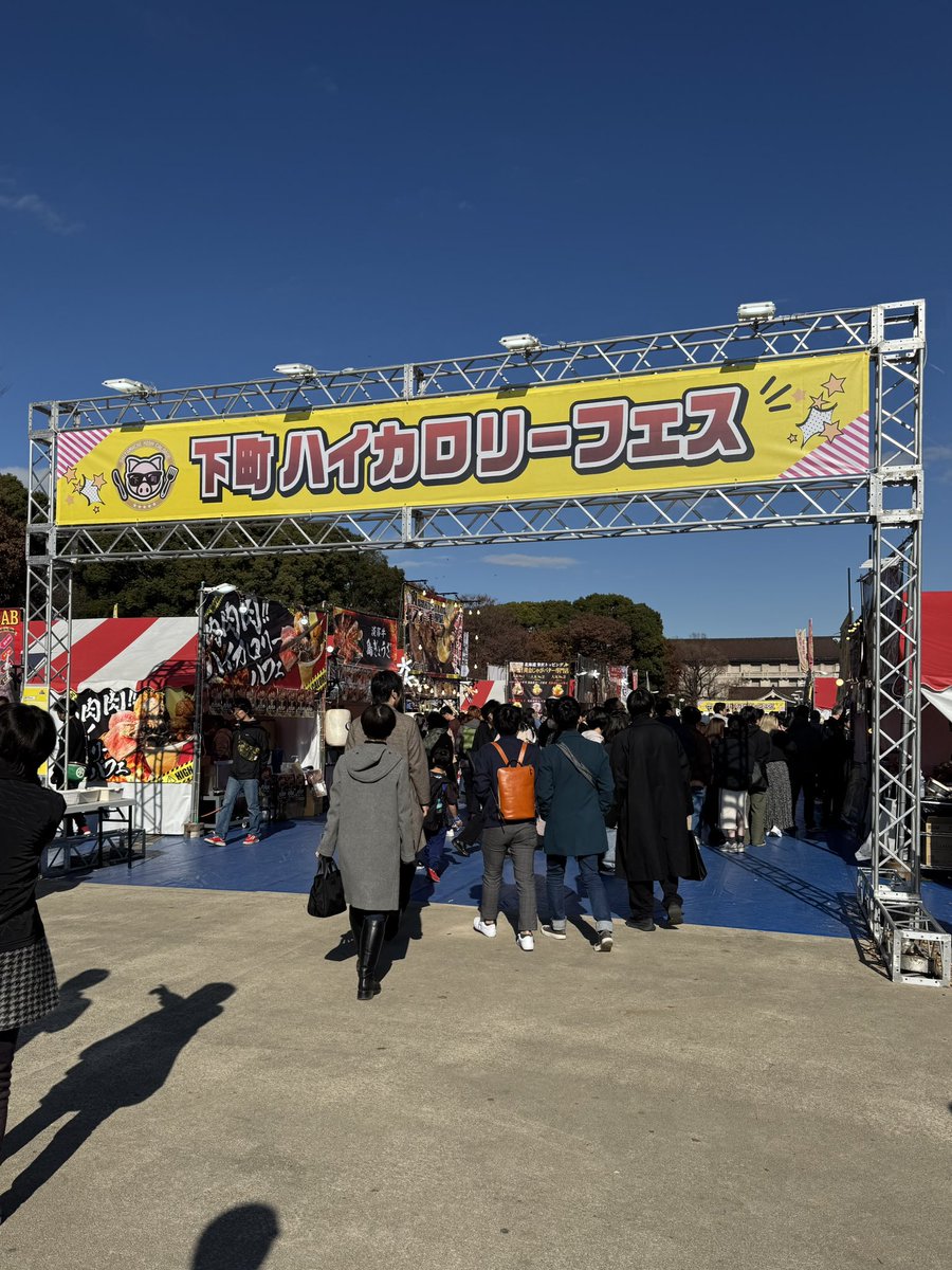 harugr0's tweet photo. 全力カロリー摂取！ https://t.co/4iABRYhHta