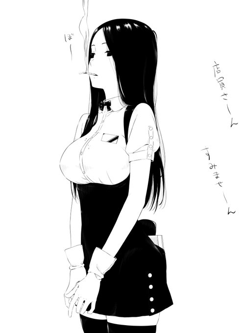 喫煙ウェイトレス12 