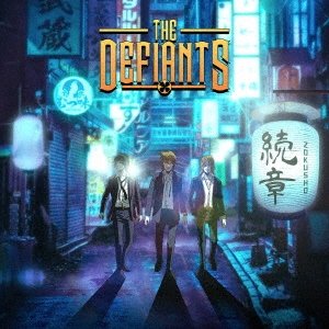 Train_Metal_2's tweet photo. #TheDefiants「Zokusho」19年
個人的には、Paul LaineよりもBruno Ravelの方に惹かれる訳だけどね。
ハード・ポッ���という音楽を時代錯誤的に演奏してくれる有り難さ。
1stには『Love and Bullets』という名曲があったけど全体としてはコッチかな。
曲作りの上手さはDanger Dangerで証明済みだけどね。 https://t.co/FtNtF7lpNt