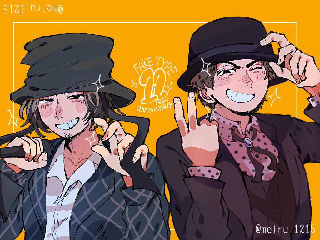 はる様•*¨*•.¸♬︎ さむむ🐽 (@hmhm1224_) / X