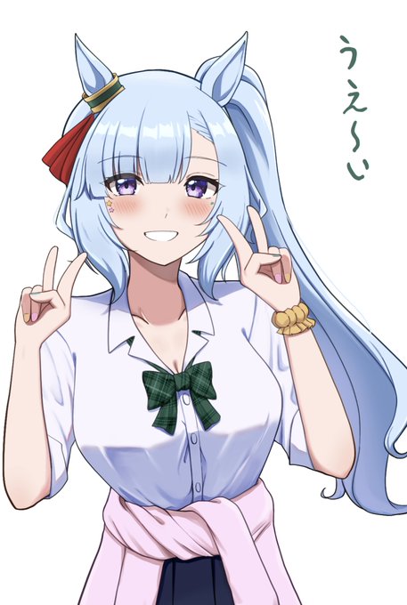 メジロのギャルお嬢様(?)
#ウマ娘 #メジロアルダン 