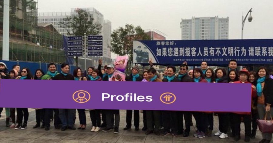 PI SOCIAL 🥇 

ALWAYS DROP YOUR PROFILE USERNAME, YOU WILL KNOW SOON THE BENEFITS OF HAVING PI PROFILE!  🥳

DON'T FORGET TO RETWEET / SHARE THIS!  ♻️

Follow @Pi_OM_2024

#PiNetwork