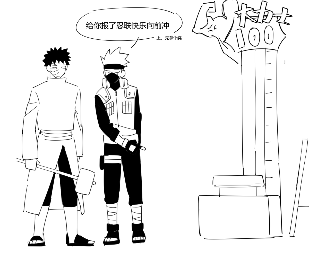 RAN_mmmm tweet media