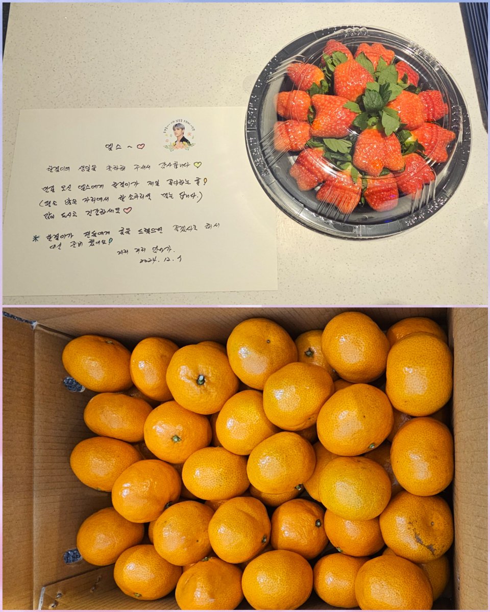Hangyul's mom just came and prepared some fruit for us! 😋  
Please come to share the fruits with us. 😉  
Thanks to Hangyul’s mom for her kindness! ☺️

#한결 #이한결 
#HANGYUL #LEEHANGYUL 
#BAE173 #비에이이173 
#우리의_가장밝은_폴라리스_이한결
#Always_With_Hangyul