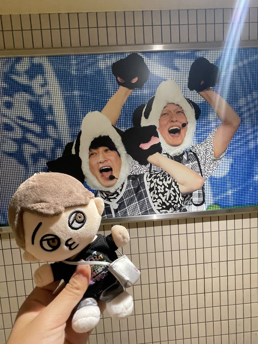 kurokimi345's tweet photo. #ちびぬい迷子センター
#ExE連絡網

今朝、博多駅新幹線から降りておそらく駅構内でSUPEREIGHT横山裕くんのぬいぐるみを落としました。
もし心当たりのある方は教えてください🥲

↓写真の子です🥲 https://t.co/e6tuL1b0rD