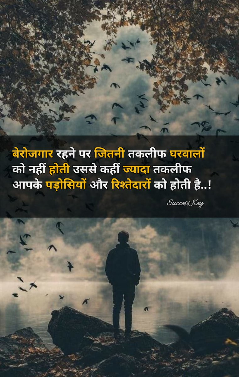 Deepesh2976's tweet photo. #dailyquotes 
#MotivationalQuotes 
#MorningVibes 
#tranding 
#follow4follow https://t.co/87CkBm0Gk9