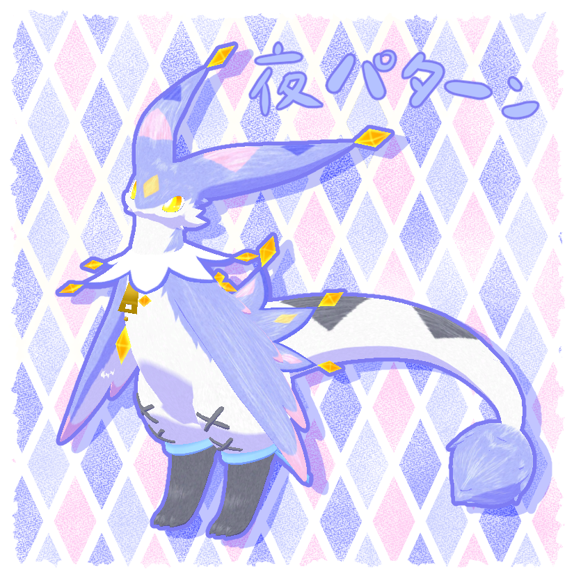 _ForestWind_'s tweet photo. Ｖケはじまりましたね！そしてＶケが始まったという事は新しいアバターが出るという事です！
今回は道化師人形達と同じシリーズなふんわりかわいいぬいぐるみな子です！思ってるよりでっかいです。
https://t.co/XSxtkPbvyo https://t.co/RZKhzh3izT