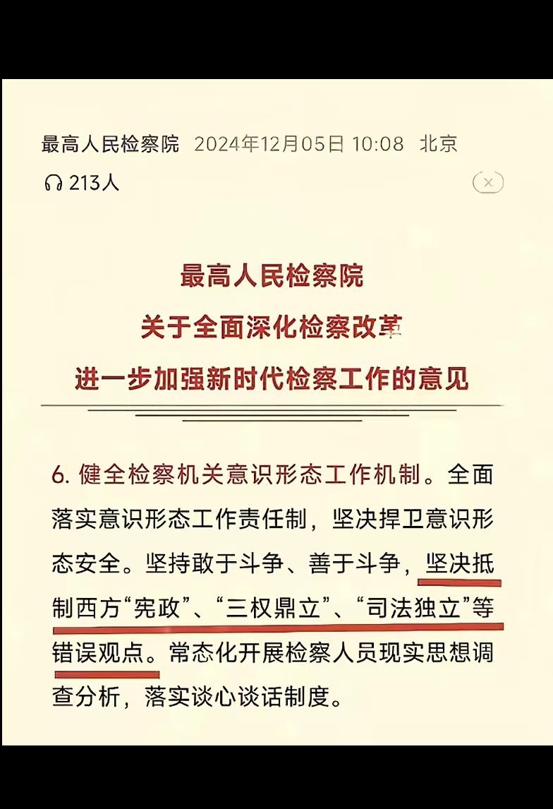 注解民事手続法3 注解民事調停法（民事調停規則）(石川明・梶村