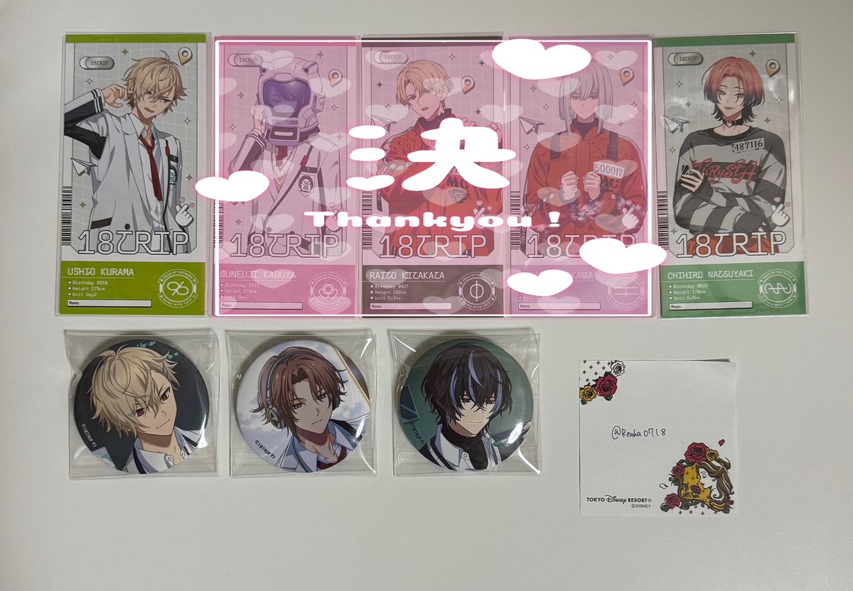 Renka0718's tweet photo. 【交換】エイトリ ハーフアニバーサリーフェア 特典 キャラバッジコレクション 缶バッジ

求｜缶バ・ 雪風 2   あく太 1
        特典・ 雪風 1   あく太 1

譲｜ 〇季肋 ☆七基 ☆潮 千弥

❁☆は〇を含む交換優先
❁郵送交換 https://t.co/hA9CGVLYp8