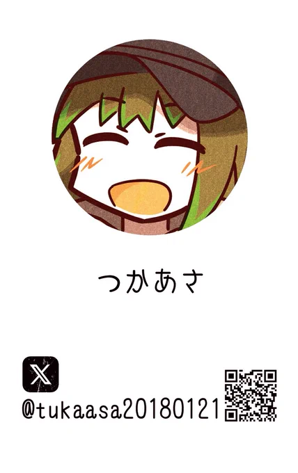 名刺描けた! C105に持っていくのでもらってやってくださいまーせー #oc