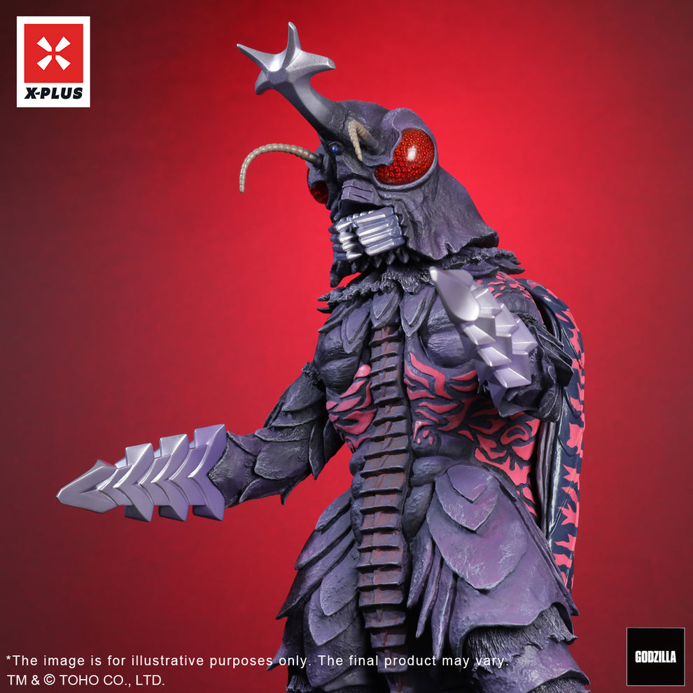 Kaiju News Outlet tweet media