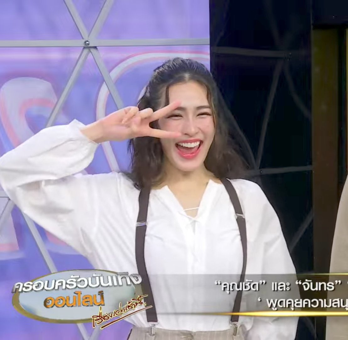 삐비빅 (ผึ้ง) tweet media