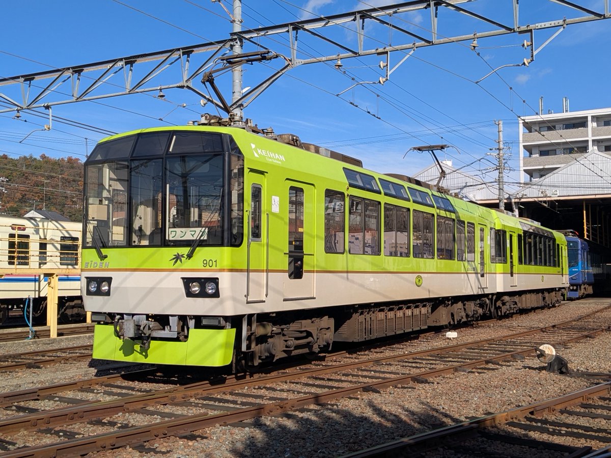 本日、「さよなら『青もみじきらら』撮影会と貸切運行」を開催しました