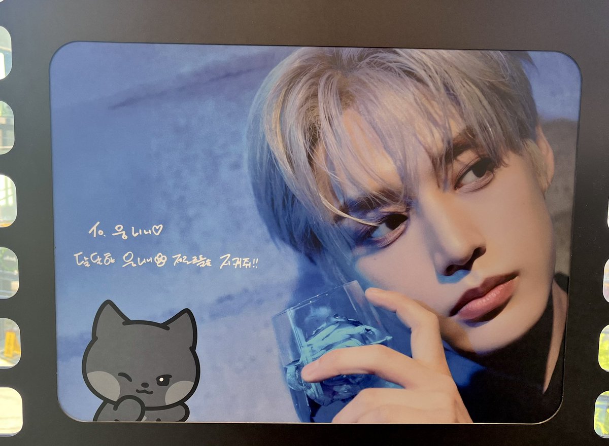 Jiwoong message to woongnini

🦋: To. Woongnini ♡
"Sweet Woongnini 🐾 Please protect zeroses."

Jiwoong appa who always taught woongnini 🫳🏻🫳🏻