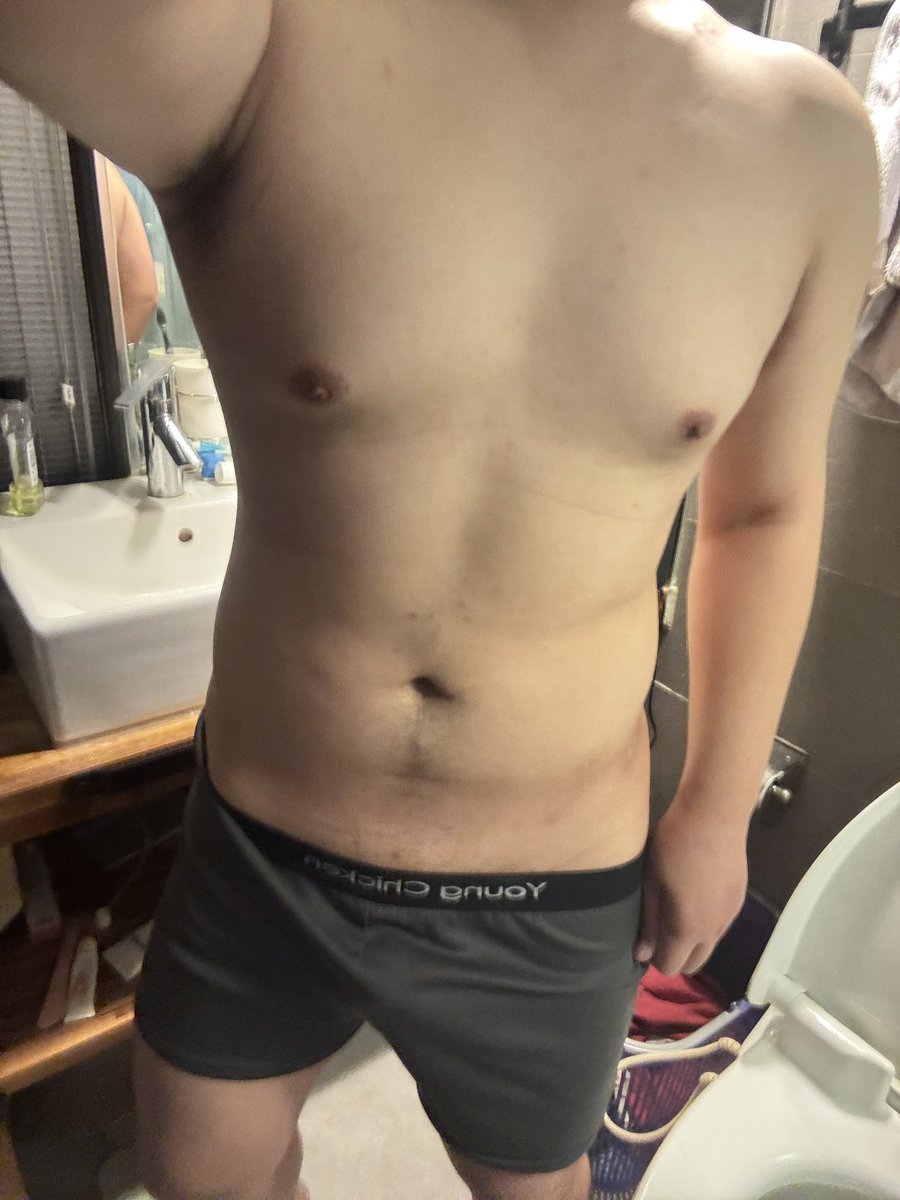 應該瘦了一點吧😆