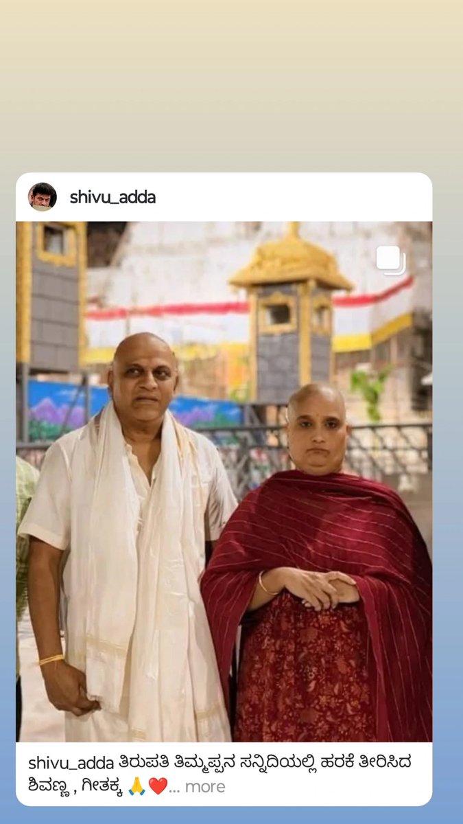 RayalNa_win's tweet image. ಹುಷಾರ್ ಆಗಿ ಬನ್ನೀ ದೊರೆ ❤️🙏❤️❤️
#Shivanna 
#DrPuneethRajkumar #DrShivanna 
#BhairathiRanagal 🔥