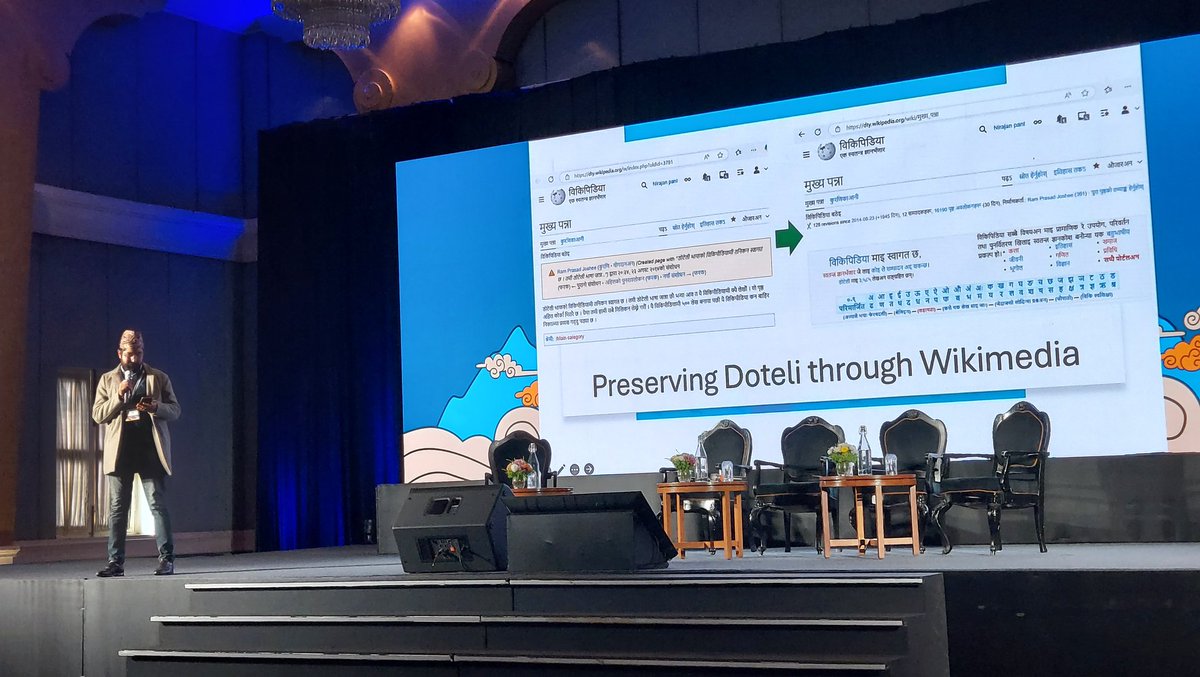 subhapa's tweet photo. Doteli @Wikipedia highlighted during the session "The internet isn't multilingual enough: A spotlight on Indigenous language digital activism"
#GVSummit2024 @Wikimedia https://t.co/jYBtgVsdCa