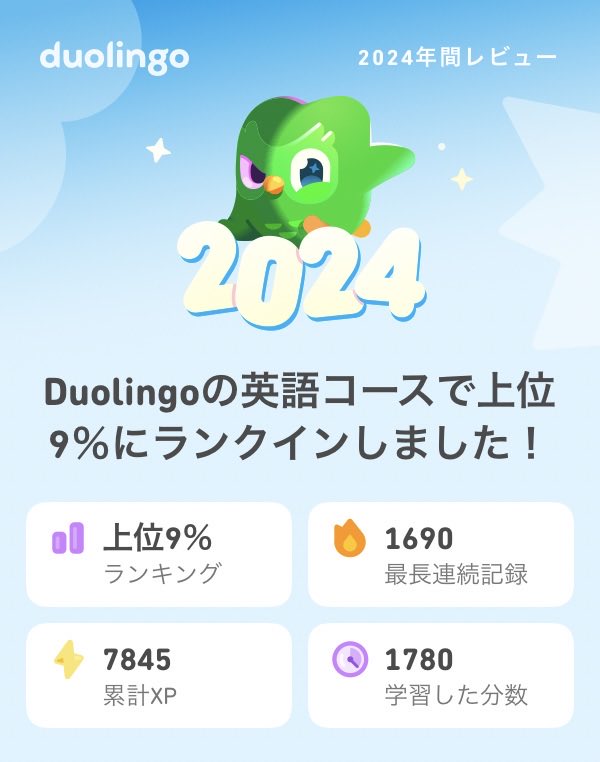 カレーライス tweet media