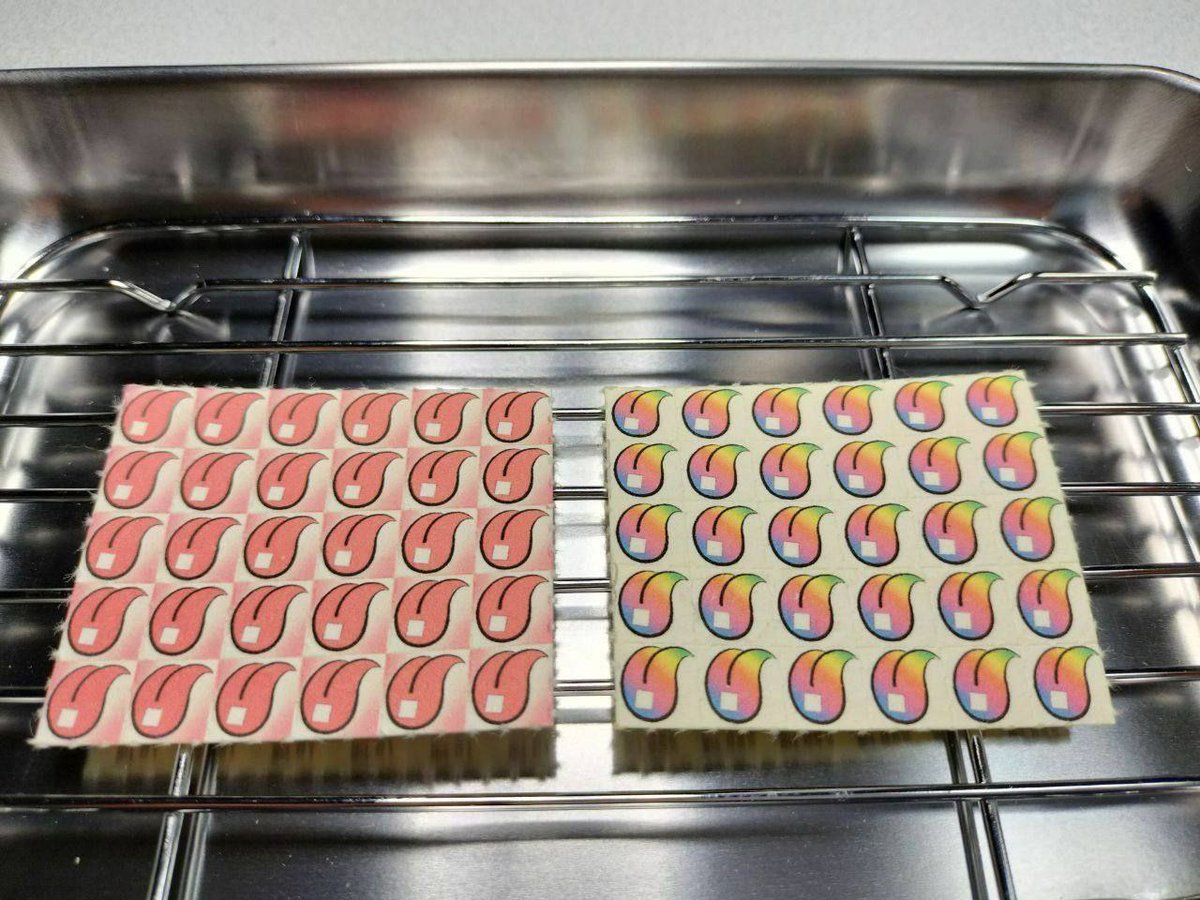 Another version of our blotter art "Lucy"!
225 μg on the right and 75 μg on the left!
The second image has a character string printed on the back side!

Send message t.me/TopFlavors0