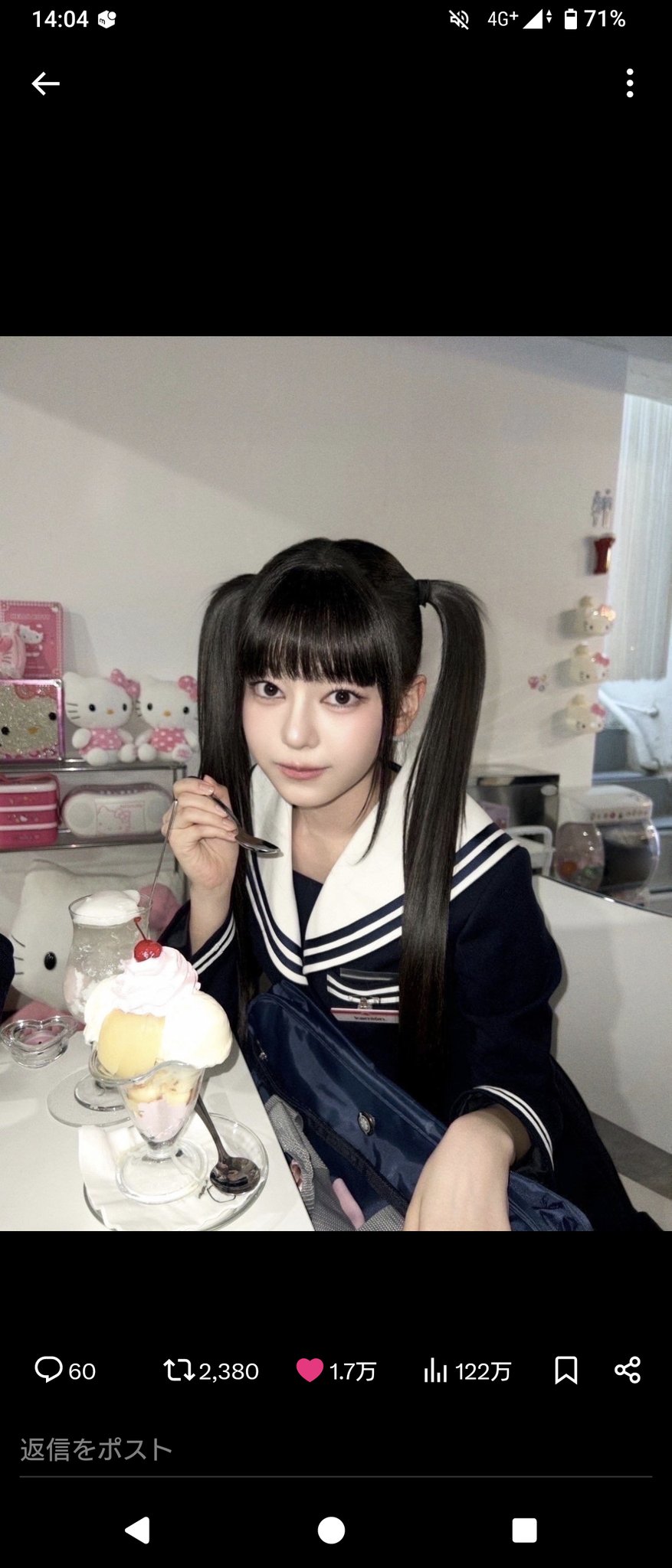 cosmosy カミオン kamion サノク トレカ 神尾彩乃 kamion（カミオン）こと神尾彩乃。 - 「日プ女子」出身者も