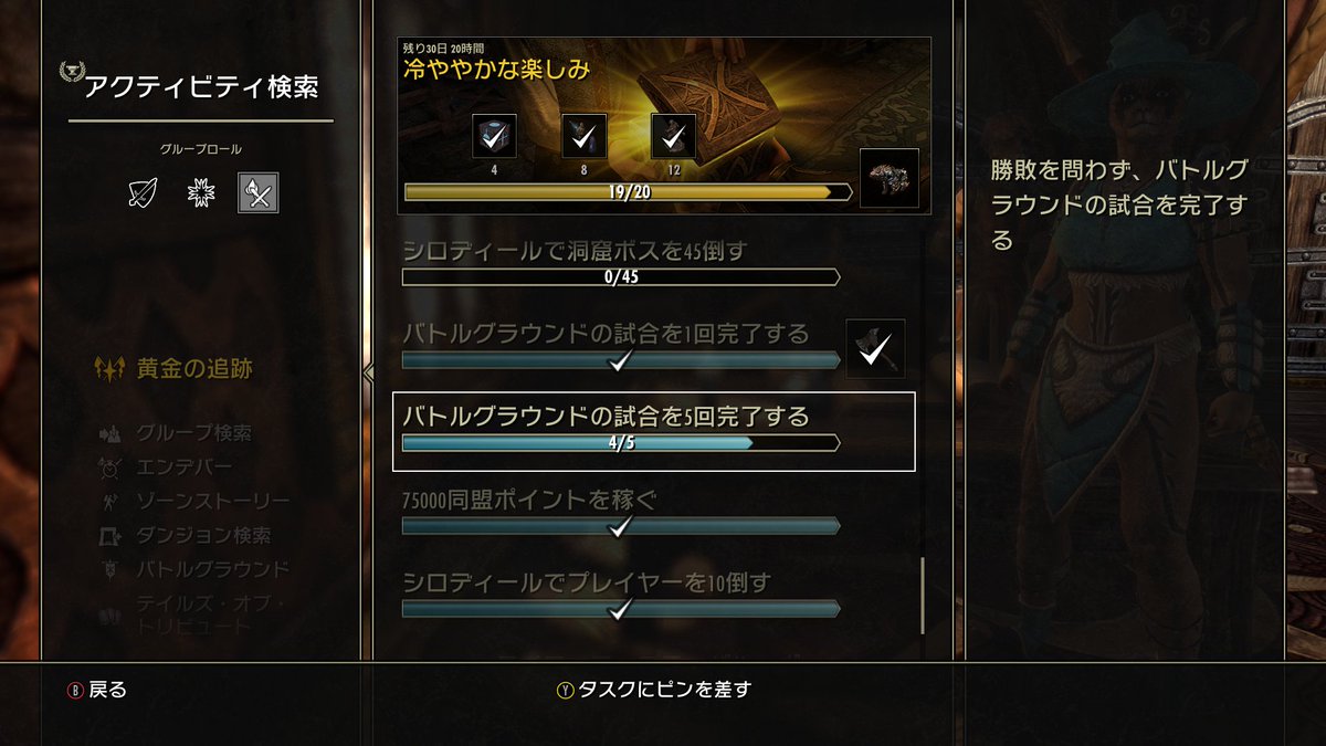 KAJIME tweet media