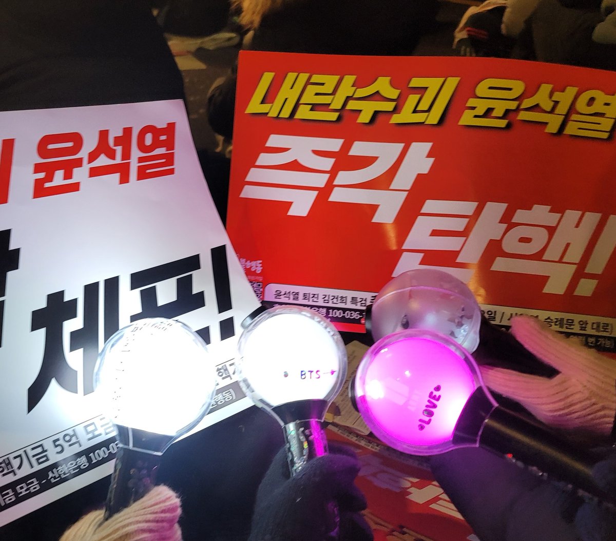 Rrrrrrrthi's tweet photo. 오늘 아미밤 가지고 가셔도 괜찮습니다 https://t.co/qBujGpyiHt