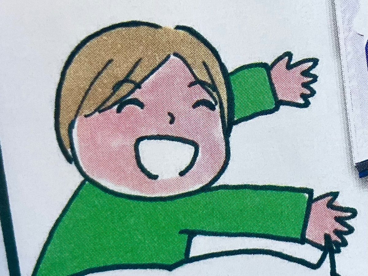 tkdism's tweet photo. 星ナビ 2025年1月号に「御宙印帳」を取り上げていただきました！
デザイン担当として狂喜乱舞する私も登場しています！
ぜひお手に取ってご覧ください🥰 https://t.co/MmRyckhWey