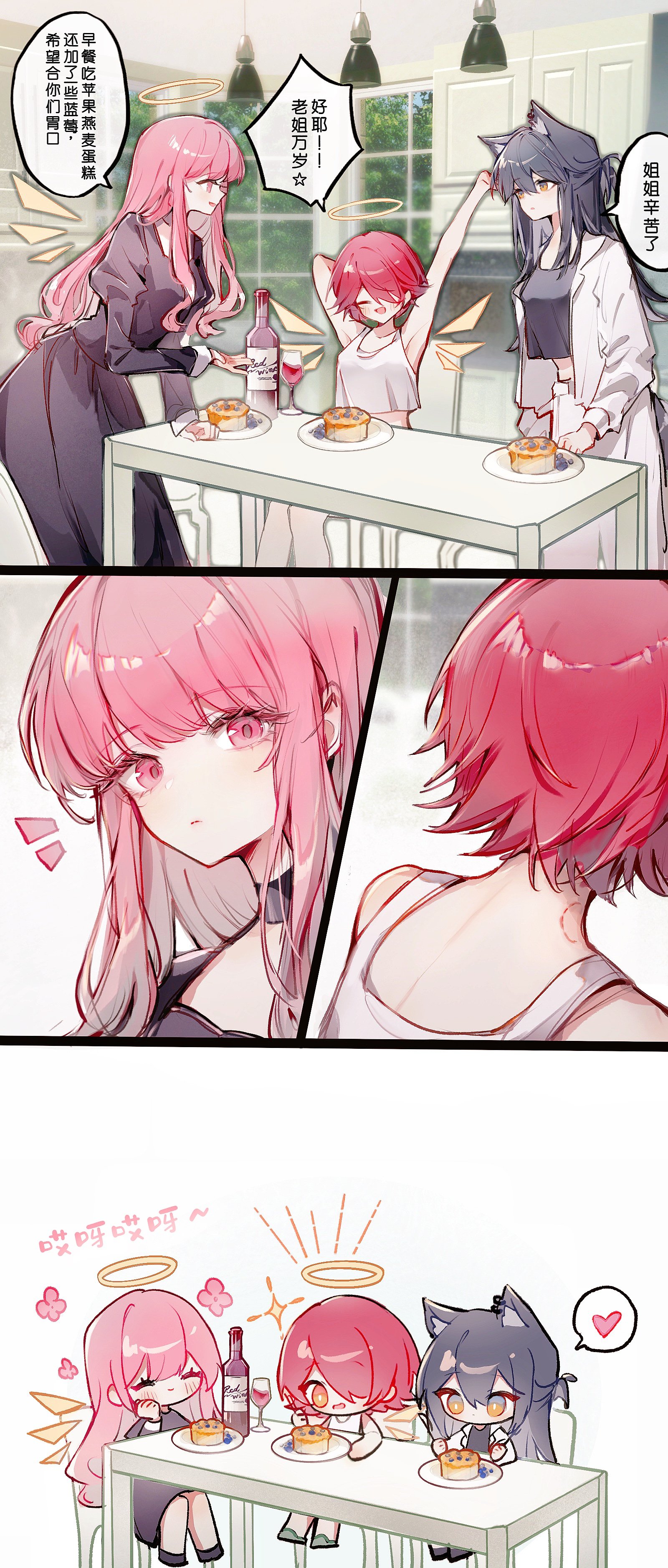 tency_多忙 (@1733djy) / X