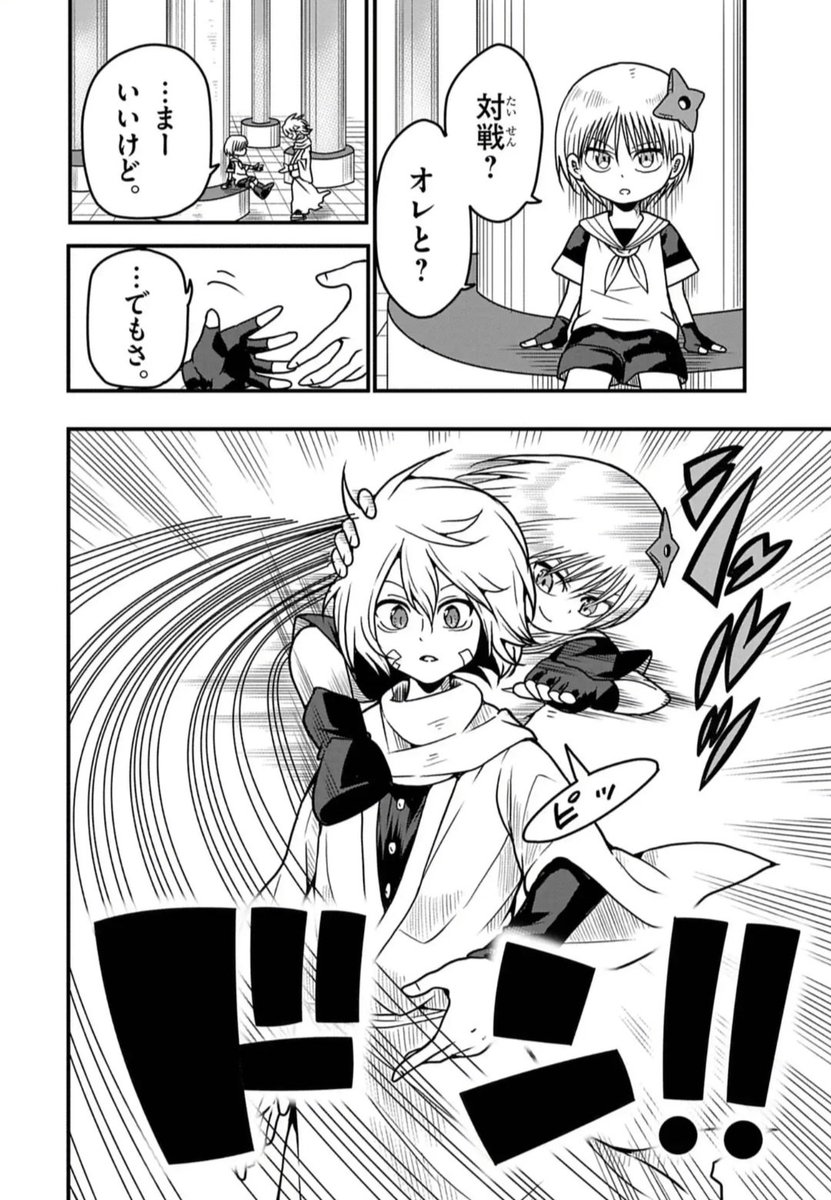 ライバルキャラたちと、負けてもすぐ地獄からもどってきて再戦を申し込む主人公(2/2)
本編は↓の週刊コロコロ「キルゼロ」にて読めます!
https://t.co/1xfbmPQwke 