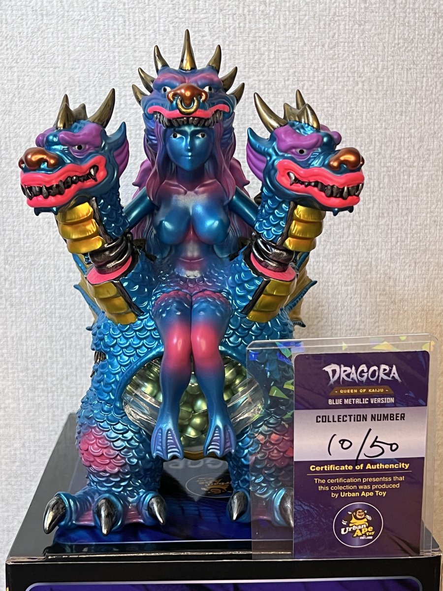 怪獣女王 DRAGORA ソフビ　ドラゴラ　メタリックカラー　トーイポポタマス 怪獣女王 DRAGORA ソフビ ドラゴラ メタリックカラー トーイポポ