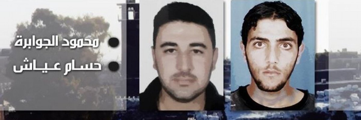 درعا حرة ..
حوران حرة ..

محمود الجوابرة 
حسام عياش

#ردع_العدوان 
#سوريا_تتحرر