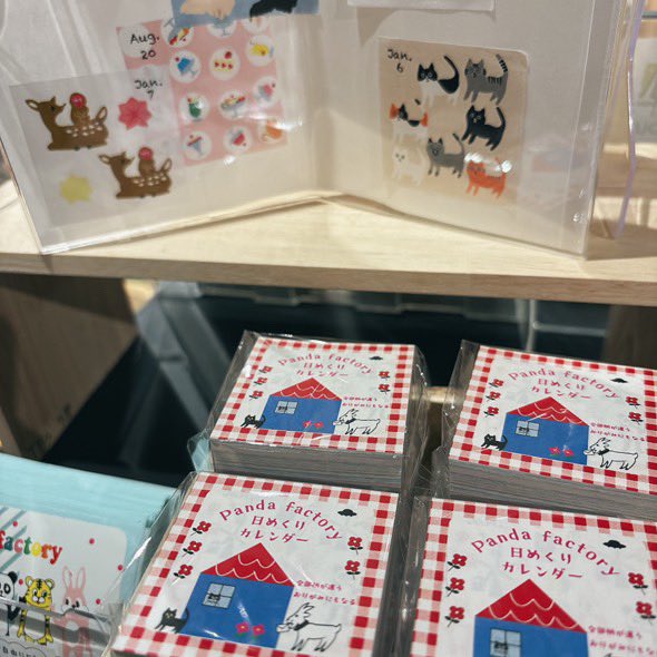 PandaFactory's tweet image. 売り場のお写真いただきました。
年末までよろしくお願いいたします。
◆12月1日(日)～12月30日(月)　
◆小さな文具市vol.8
◆TSUTAYA BOOKSTORE 岡山駅前 イベントスペース
#小さな文房具市　#cstore