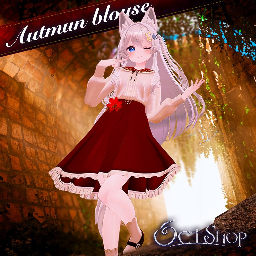 VR___Ryu's tweet photo. 📢新作衣装『Autumn blouse』販売開始しました！
発売を祝って12/14までセール中です！

VketのSkyParkにて、よーぽのお店さんと合同でOctShopも出展させていただいてます！そちらの方で衣装モデルが見られるので気になる方は是非！

販売ページのURLはツリーから！
#VRChat #Oct_Shop https://t.co/uOCM8YbcaV