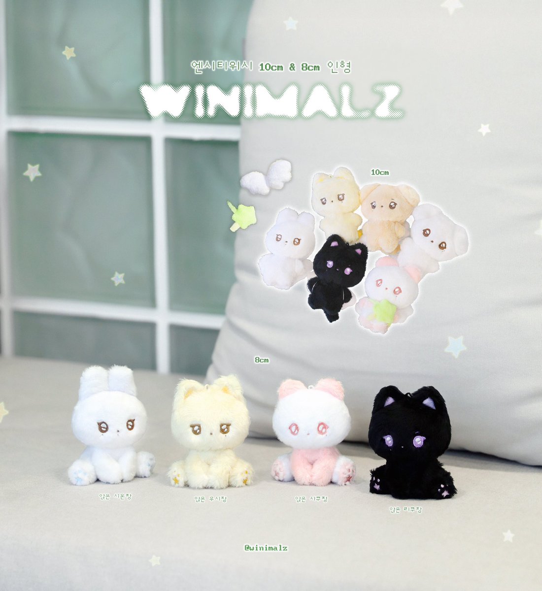 【拡散希望】🇯🇵G.O

NCTWISH 10cm ぬいぐるみ
　　2次 &amp; NEW STYLE
<a href="/winimalz/">위니멀즈</a> 

受付期間
📅〜12月19日　⏰23時
　　入金締切　12月20日 午前9時

詳細・申込
👉 ameblo.jp/elichan-go/ent…

#NCTWISH