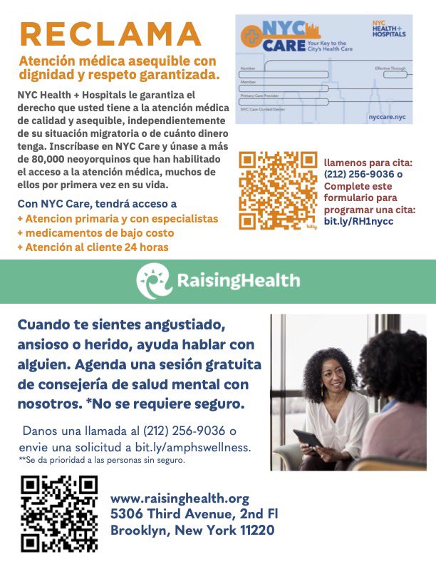 PS 94 The Henry Longfellow School tweet media