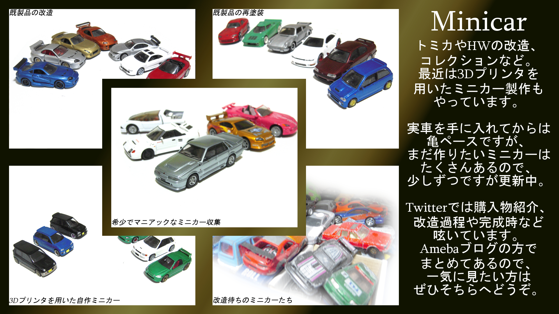 supra13 (@supra7000) / X
