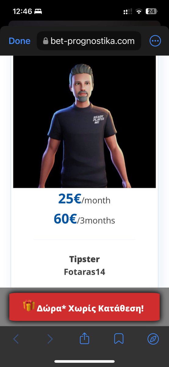 bet-prognostika.com/subscriptions/…