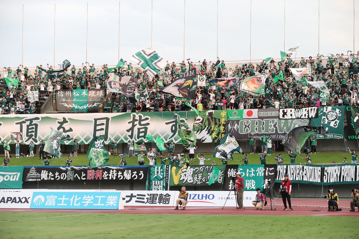 yamagafc's tweet photo. 【12.7 PO🆚富山】
最終決戦。
全ては自分たち次第。

さあ、いこう。緑の友よ。
J2への切符を手にするのは俺たち松本だ。

今節もそれぞれの場所から熱い応援よろしくお願いします🔥

👉試合情報はこちら
https://t.co/oRDhE1unSd

🆚カターレ富山
🕑14:00KO
🏟富山

#yamaga
#富山松本
#onesoul
#ツヨクナル