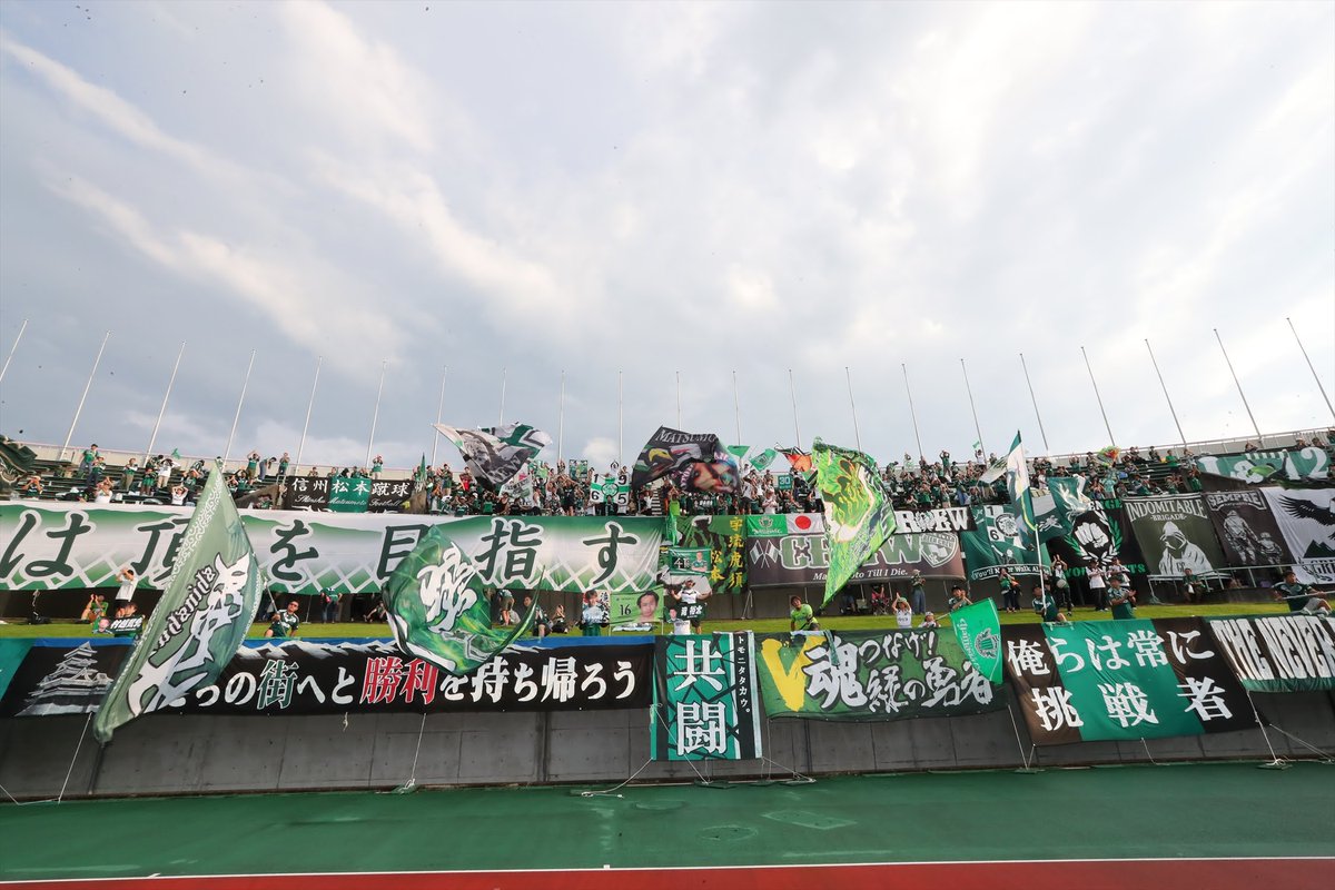 yamagafc's tweet photo. 【12.7 PO🆚富山】
最終決戦。
全ては自分たち次第。

さあ、いこう。緑の友よ。
J2への切符を手にするのは俺たち松本だ。

今節もそれぞれの場所から熱い応援よろしくお願いします🔥

👉試合情報はこちら
https://t.co/oRDhE1unSd

🆚カターレ富山
🕑14:00KO
🏟富山

#yamaga
#富山松本
#onesoul
#ツヨクナル