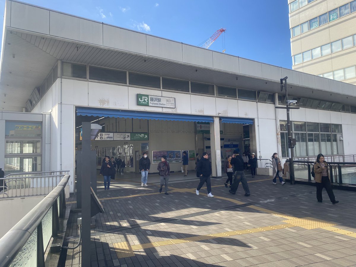 Y_Ainsel's tweet photo. 珍しく旅行？観光？してる https://t.co/4305y17Q33
