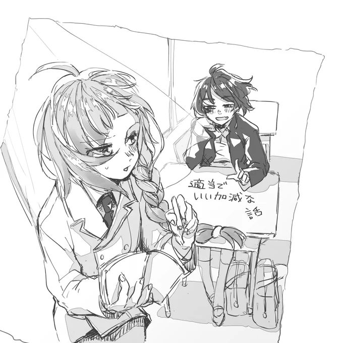 7年前くらいの創作絵出てきたんだけどマジで今と絵が変わらん 