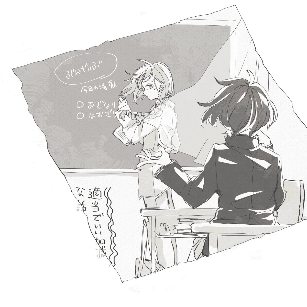7年前くらいの創作絵出てきたんだけどマジで今と絵が変わらん 
