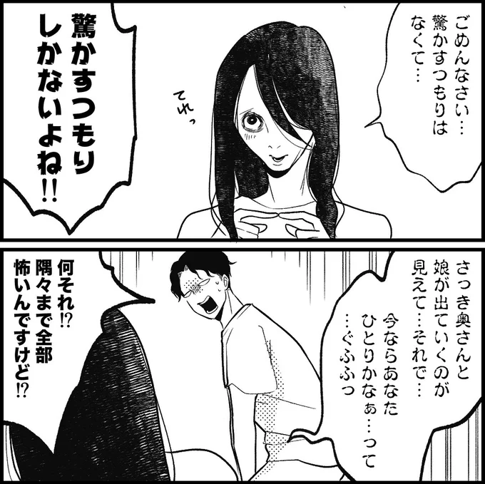 (4/7) 