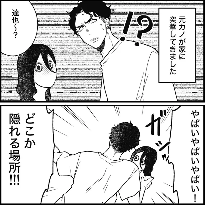 (5/7) 