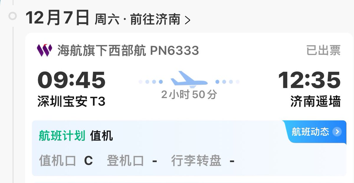 有没有济南的拳M和深喉M