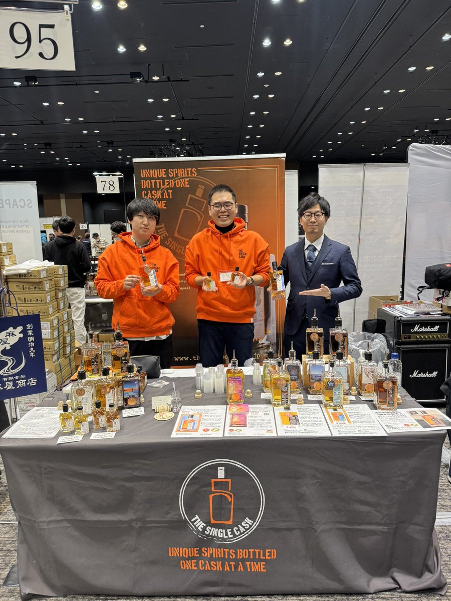 良かった届いた！！！