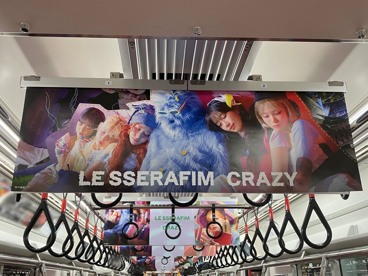 LE SSERAFIM JP tweet media