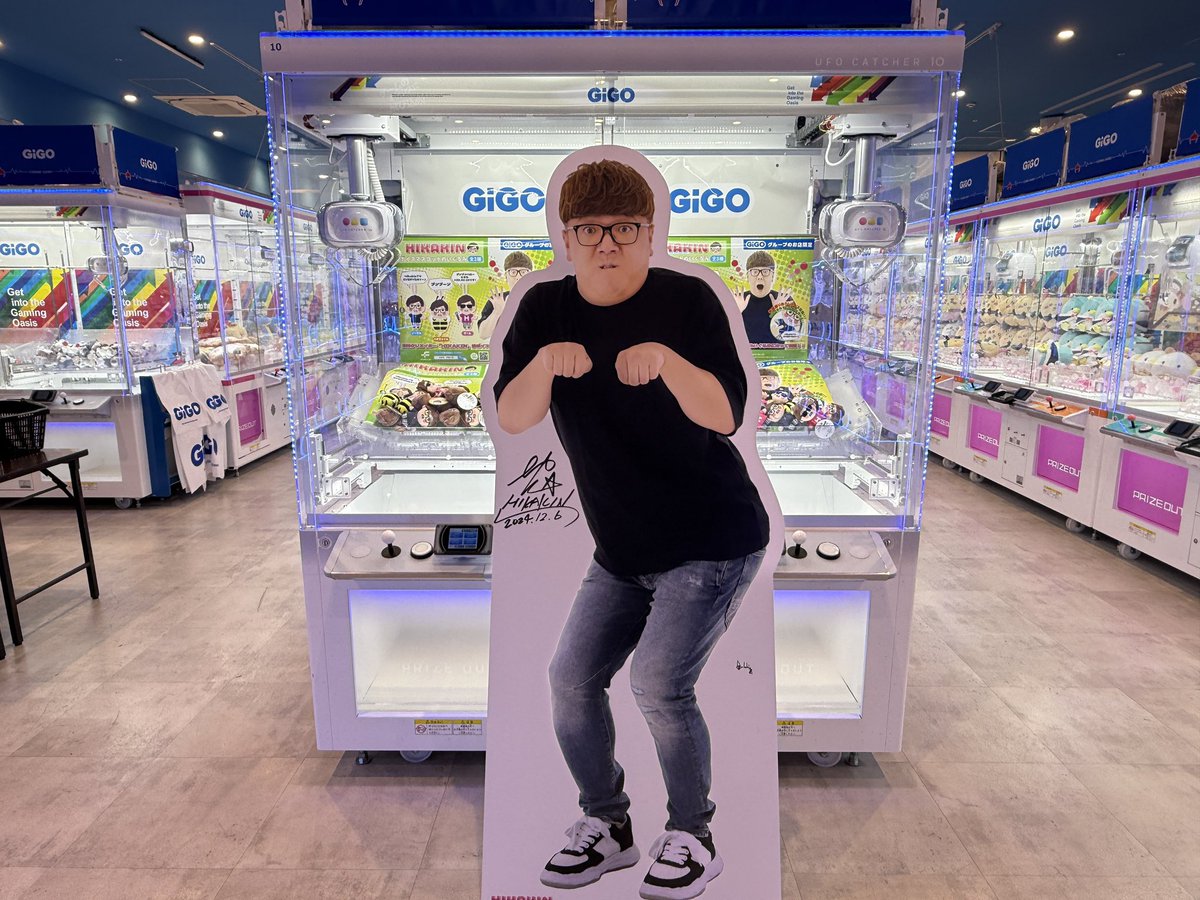 ✨HIKAKIN等身大スタンディ紹介✨ なんとGiGO総本店のスタンディパネル