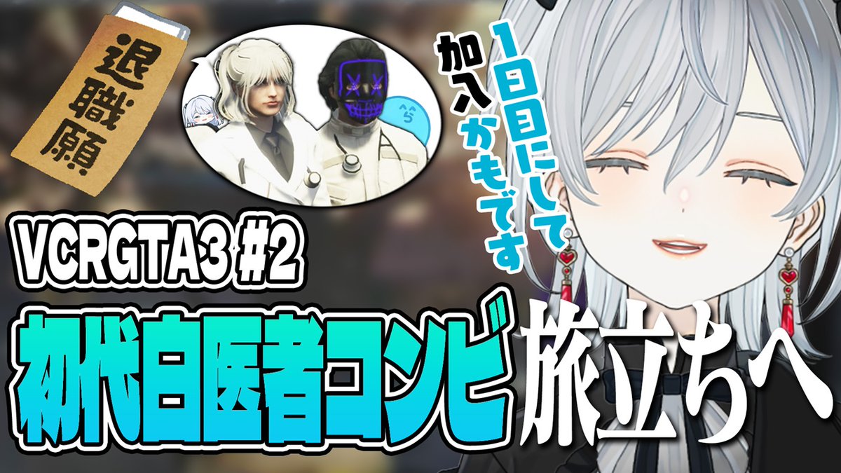 MAZZEL シリアル付き むぎとろろ GeKFi67akAE4uLn.jpg