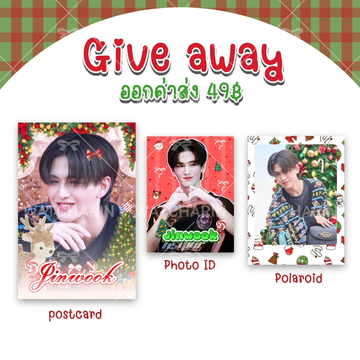 mjshop_25's tweet photo. มีใครสนใจมั้ยคะ มี10เซท
ขอคนรอของได้ ออกค่าส่ง 49฿

#ตลาดนัด789 #ตลาดนัดบัส #ตลาดนัดBUS https://t.co/GKtCSsNPLi